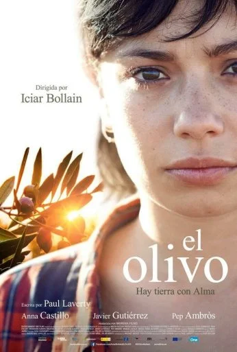 Олива (2016) онлайн бесплатно